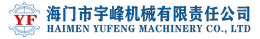 Xinghua City Tianli Stainless Steel Products Co., Ltd.